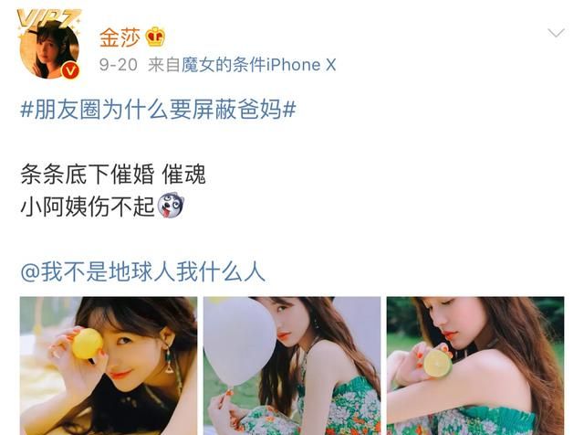 阿朵虚拟币(阿朵币怎么样)