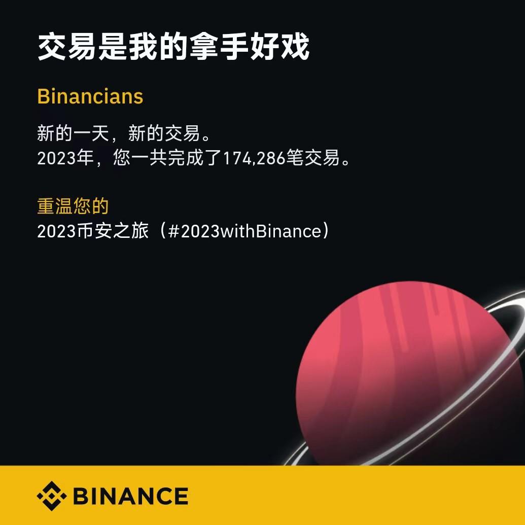 虚拟币牛市(虚拟币牛市来了)