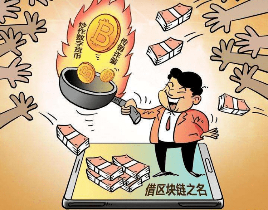 虚拟币的名字(虚拟币中文名称大全)