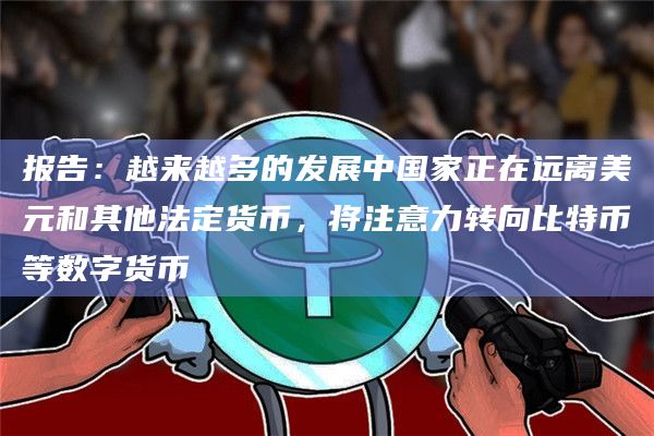 注意力虚拟币(注意力币怎么样)