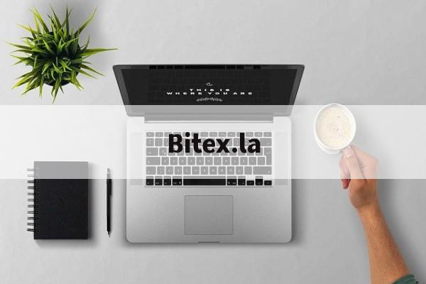 Bitex.la(比特小鹿bitdeer官网)